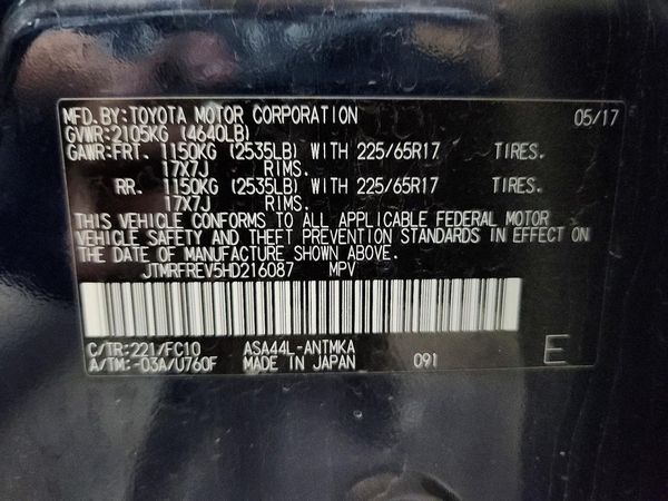 2017 TOYOTA RAV4 XLE