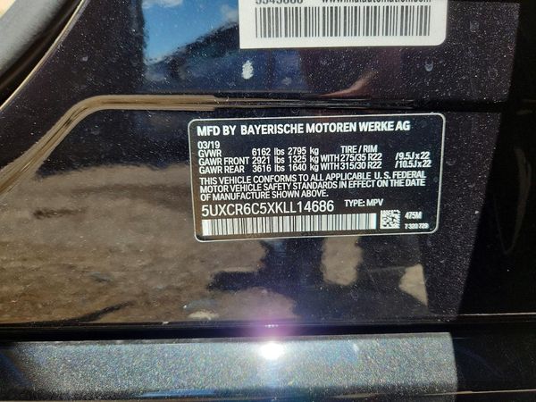2019 BMW X5