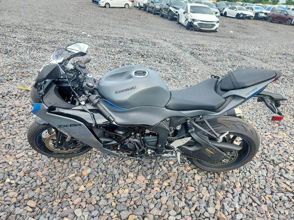 2025 KAWASAKI ZX636