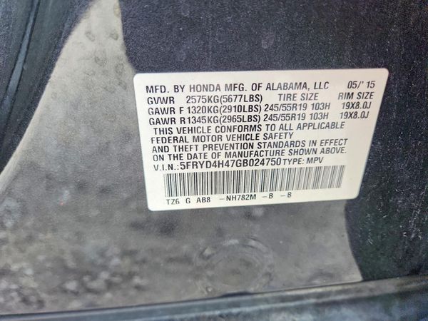 2016 ACURA MDX