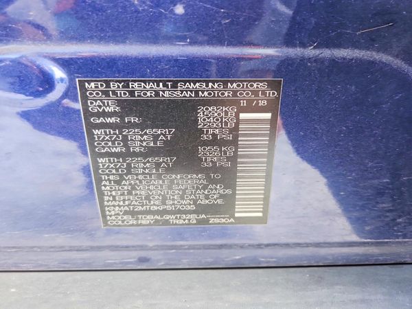 2019 NISSAN ROGUE