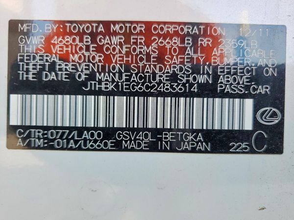 2012 LEXUS ES 350