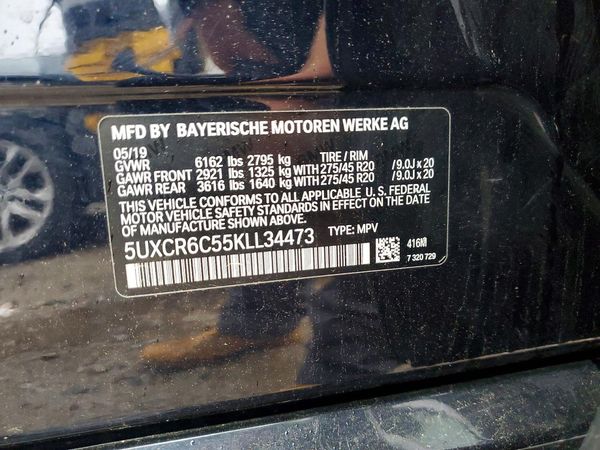 2019 BMW X5 xDrive40i