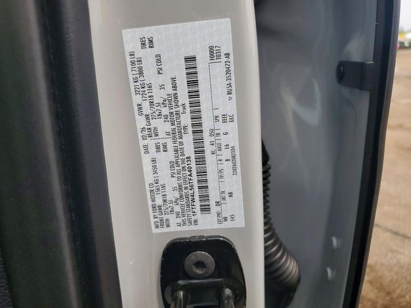 2026 FORD F150 Tremor — VINS