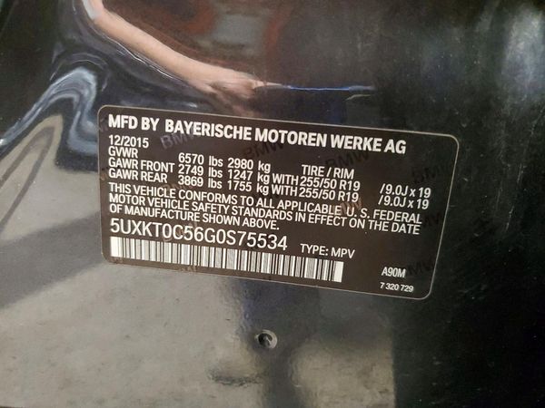 2016 BMW X5 xDrive40e