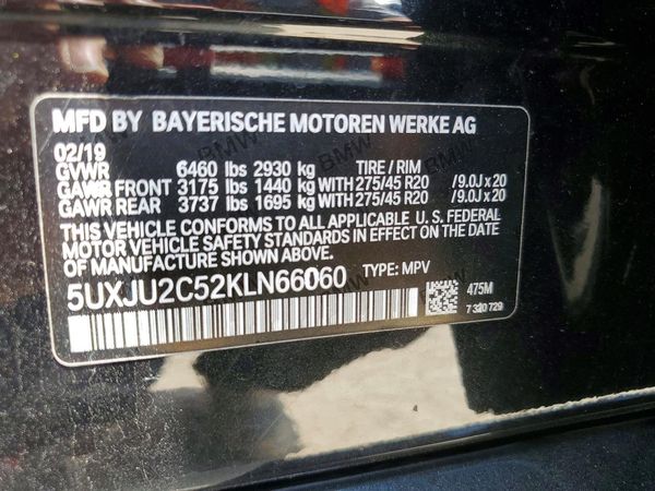 2019 BMW X5