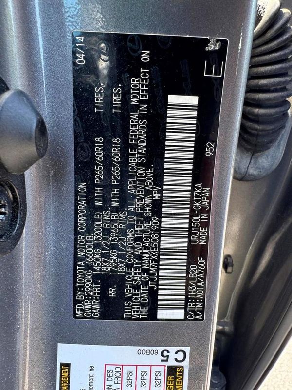 2014 LEXUS GX 460 Premium