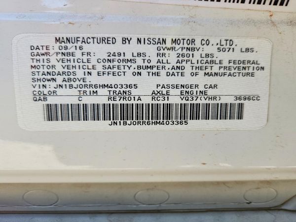 2017 INFINITI QX50 — VINS