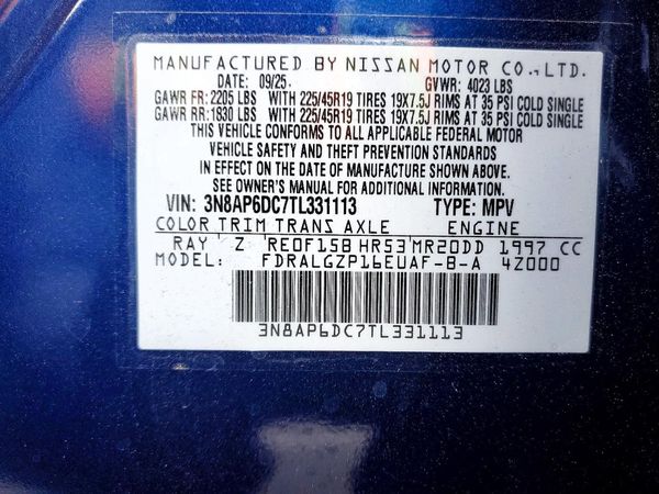 2026 NISSAN KICKS SR