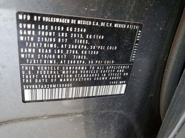 2024 VOLKSWAGEN TIGUAN