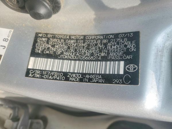 2013 TOYOTA PRIUS