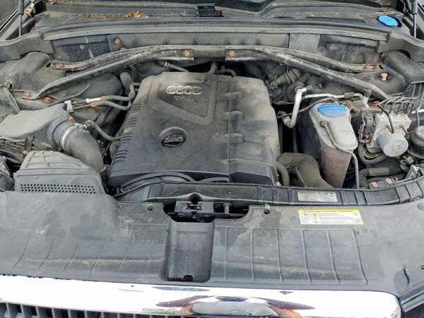 2012 AUDI Q5 Premium Plus