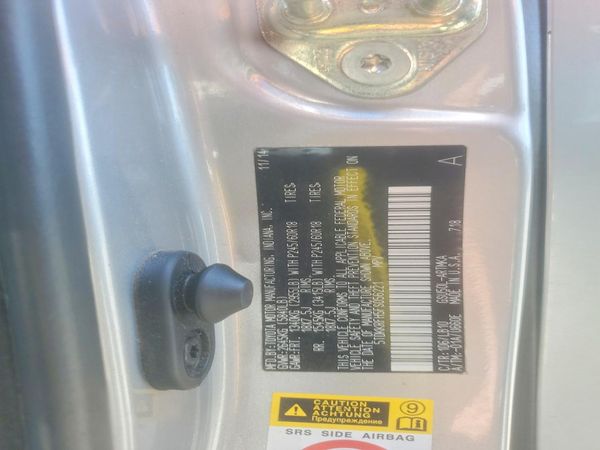 2015 TOYOTA HIGHLANDER Base/Hybrid