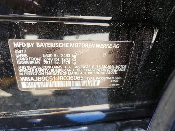 2018 BMW M550XI xDrive