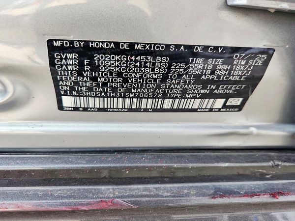 2025 ACURA ADX