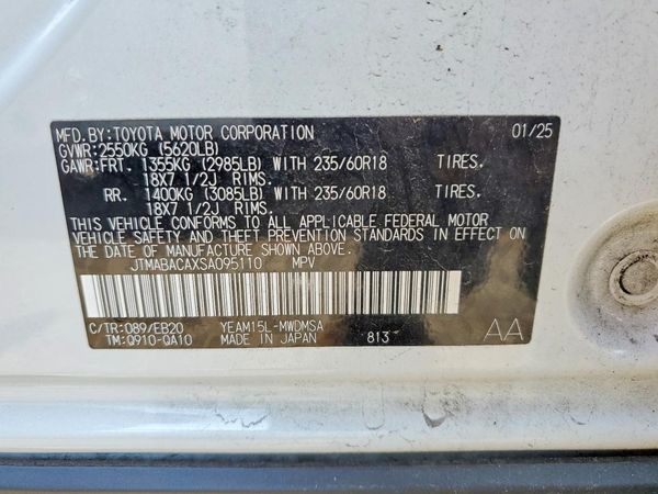 2025 TOYOTA BZ4X