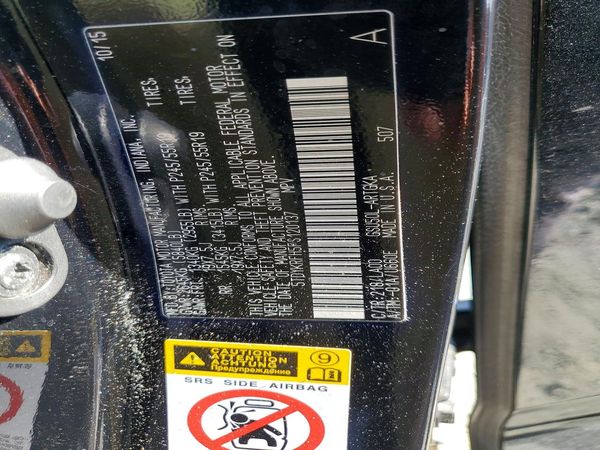 2015 TOYOTA HIGHLANDER Base/Hybrid