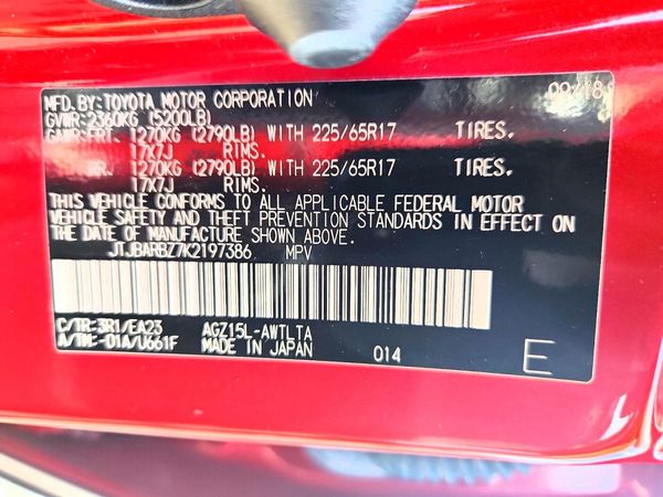 2019 LEXUS NX 300