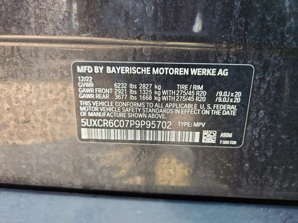 2023 BMW X5 xDrive40i