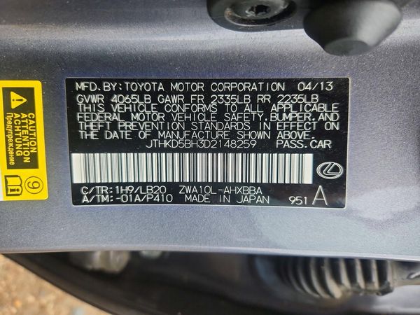 2013 LEXUS CT 200h