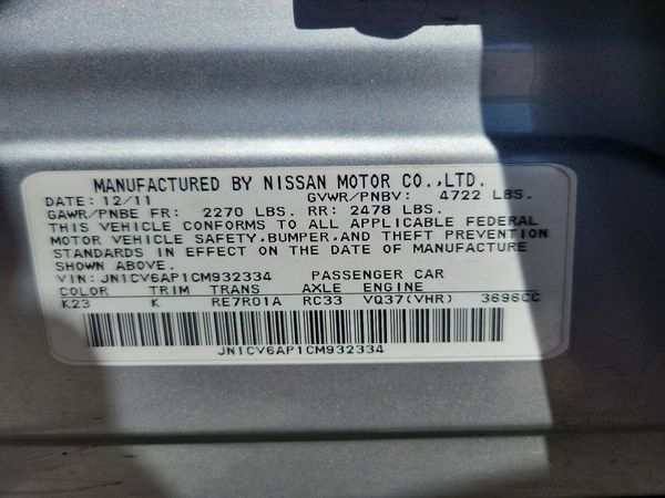 2012 INFINITI G37