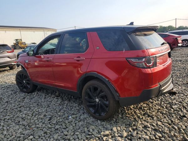 2016 LAND ROVER DISCOVERY HSE Lux — DSRA