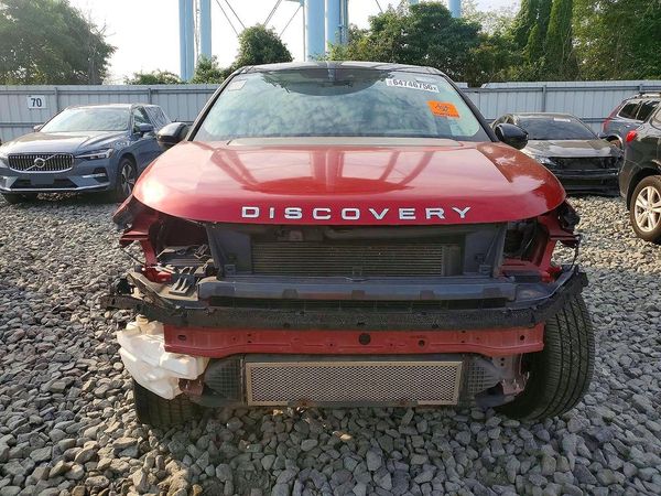 2016 LAND ROVER DISCOVERY HSE Lux — DIRF