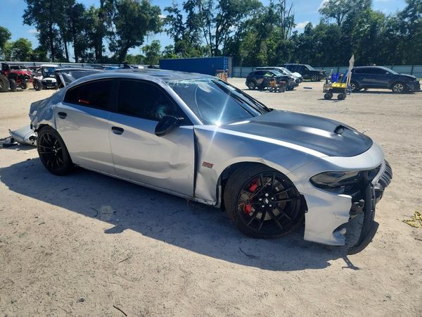 2023 DODGE CHARGER
