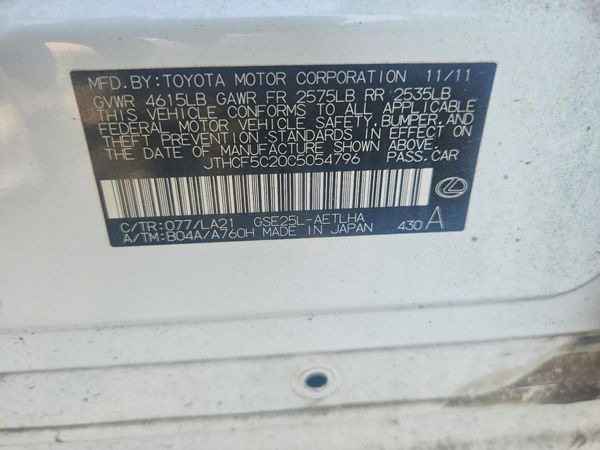 2012 LEXUS IS