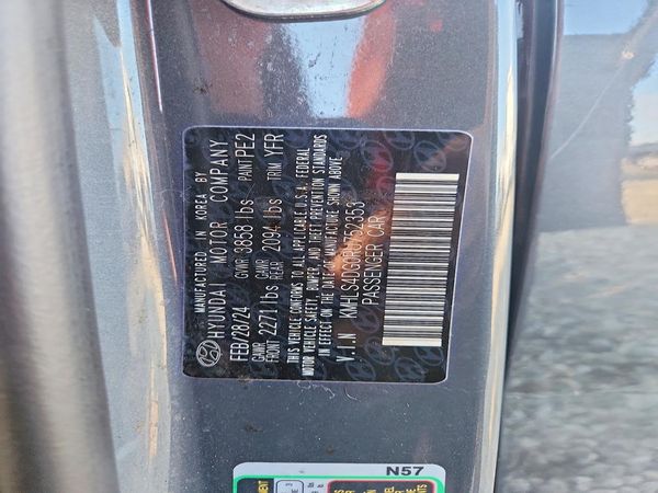 2024 HYUNDAI ELANTRA