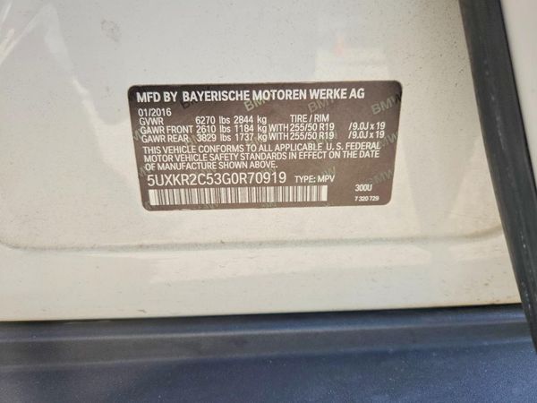 2016 BMW X5