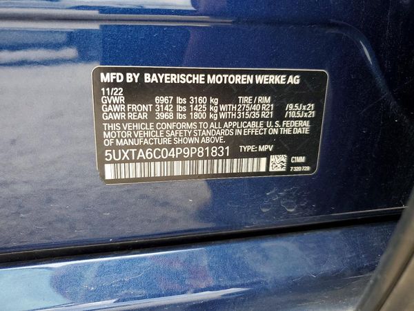 2023 BMW X5 xDrive45e