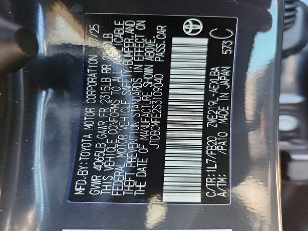 2025 TOYOTA COROLLA LE, XLE, SE