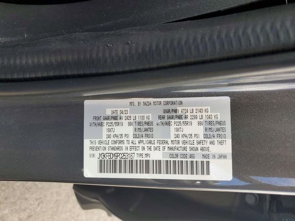 2023 MAZDA CX-5