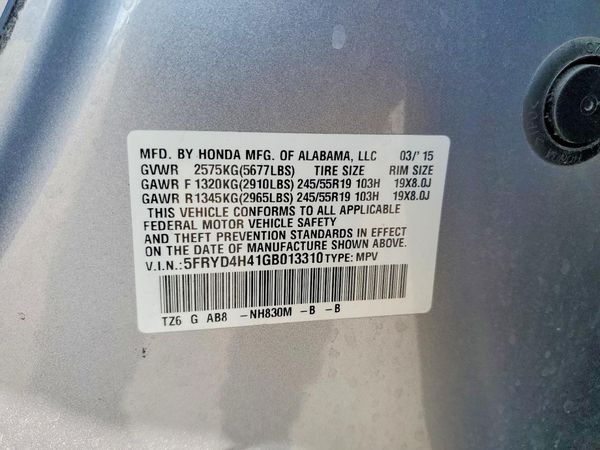 2016 ACURA MDX SH-AWD w/Tech
