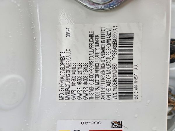 2025 ACURA INTEGRA BASE — VINS