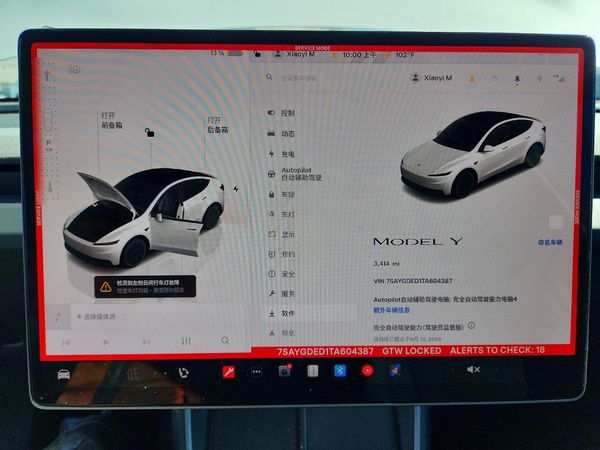 2026 TESLA MODEL Y
