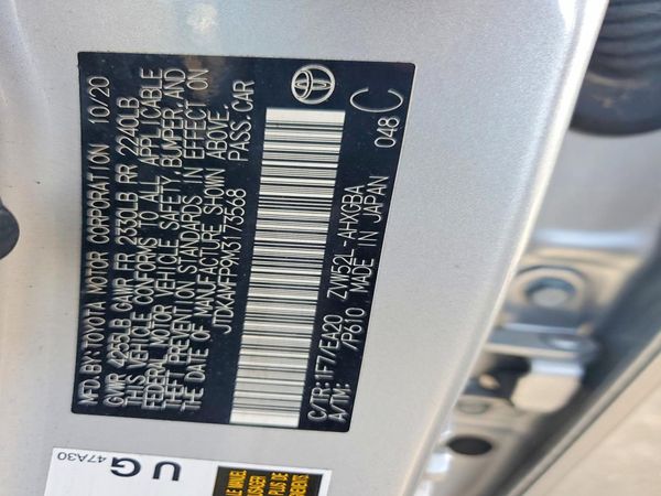 2021 TOYOTA PRIUS — VINS
