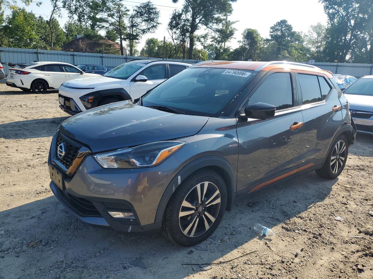 2020 NISSAN KICKS