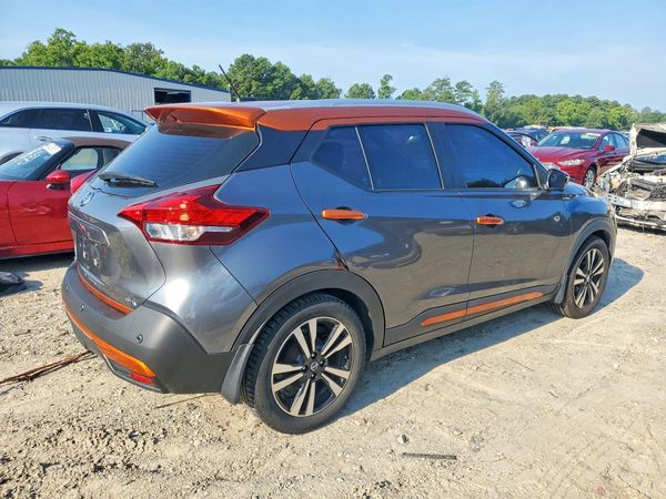 2020 NISSAN KICKS