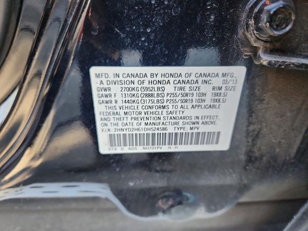 2013 ACURA MDX Advance