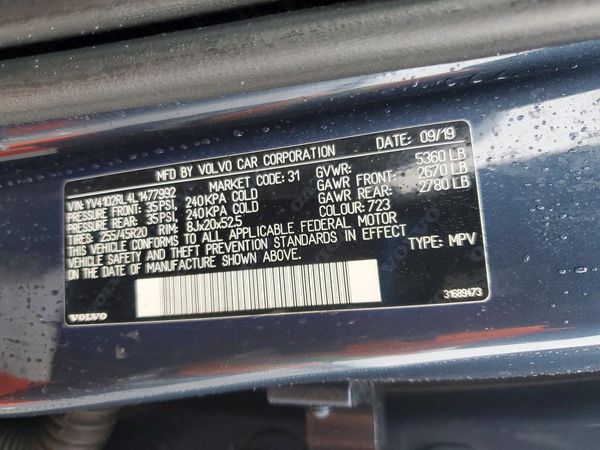 2020 VOLVO XC60 Inscription