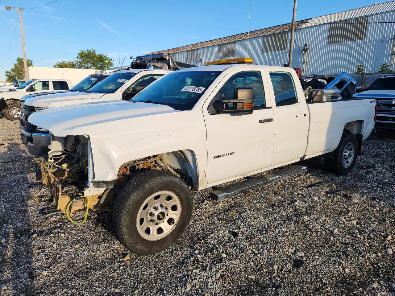2018 CHEVROLET SILVERADO Work Truck/LS/Fleet/Base