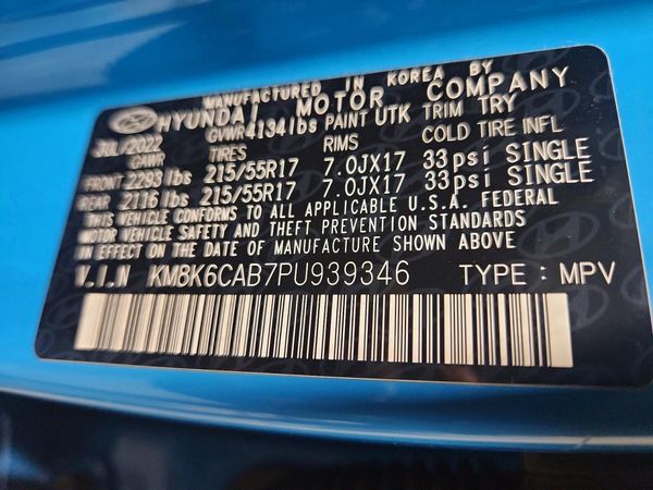 2023 HYUNDAI KONA SEL