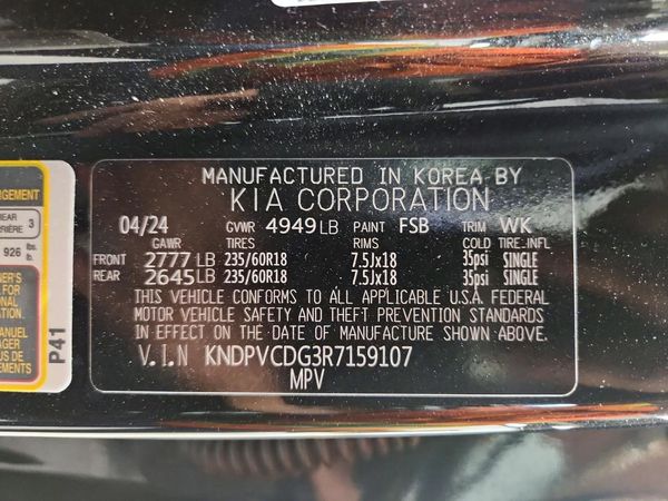 2024 KIA SPORTAGE EX