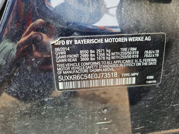 2014 BMW X5 xDrive50i