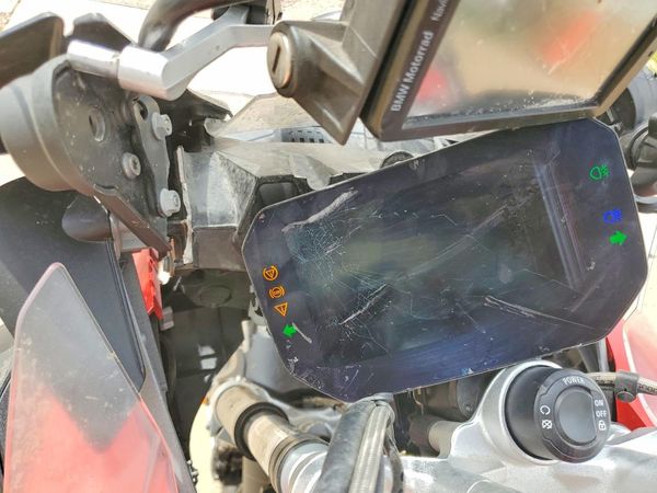 2018 BMW R1200 Adventure