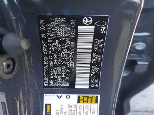 2024 TOYOTA COROLLA