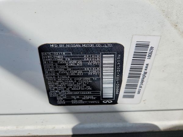 2019 INFINITI QX50