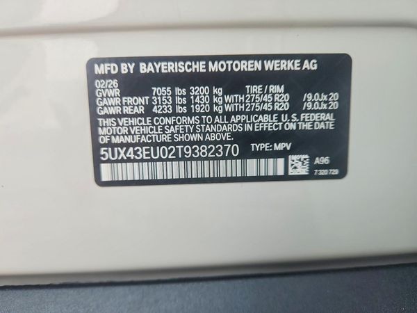 2026 BMW X5 xDrive50e